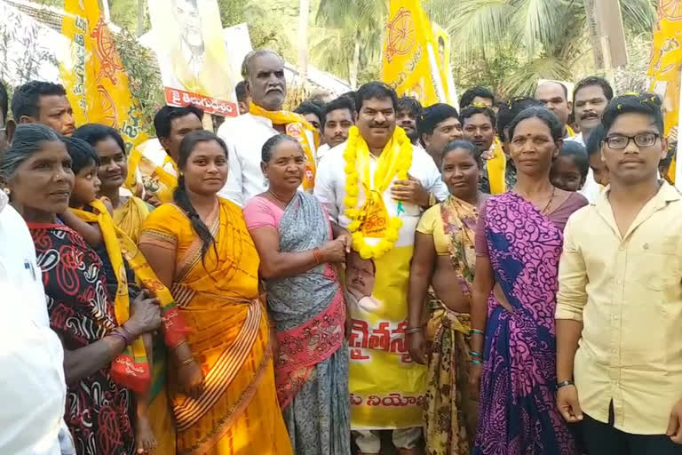 prathipadu at east godavari district