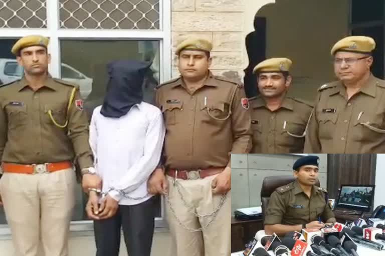 blind murder revealed  revealed in ajmer in 2018  ajmer news