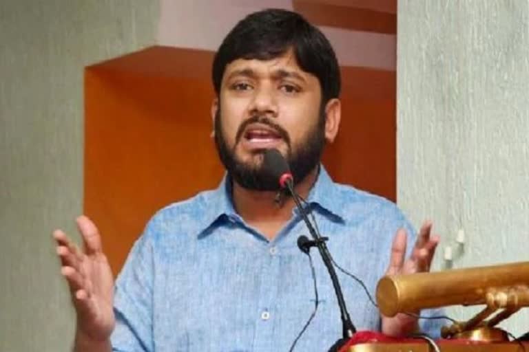 kanhaiya