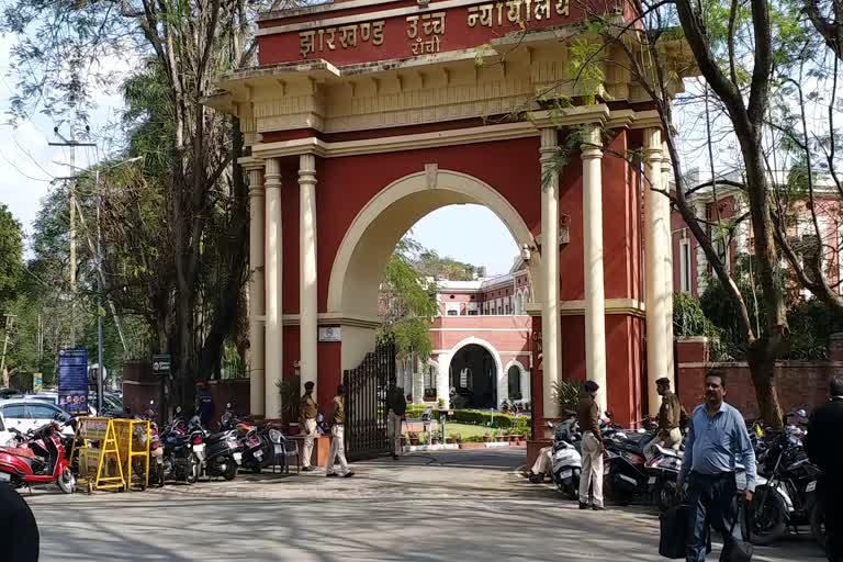 Hearing in Central Law University Jharkhand building construction case