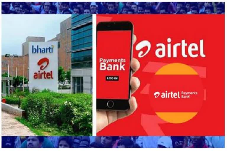 Airtel Payments Bank Aadhaar enabled payment system