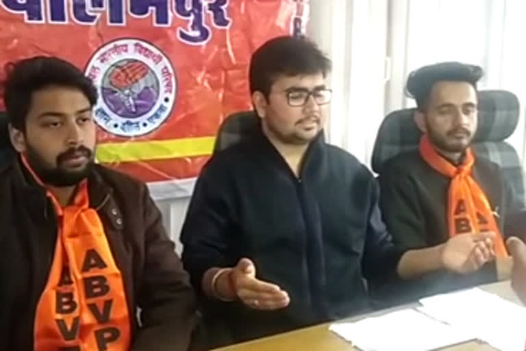 press confrence organazied by abvp worker in palampur