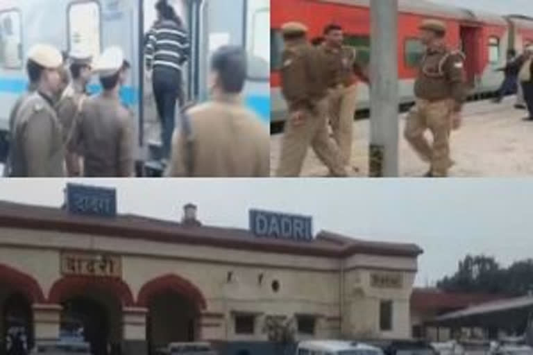 Delhi-Dibrugarh Rajdhani Express  Bomb in the train  രാജധാനി എക്‌സ്‌പ്രസില്‍ ബോംബ് വെച്ചന്ന വ്യാജ ട്വീറ്റ്  ഇന്ത്യന്‍ റെയില്‍വെ  ന്യൂഡല്‍ഹിയില്‍ നിന്നും കാണ്‍പൂരിലേക്ക് പോകുന്ന രാജധാനി ട്രെയിന്‍  ന്യൂഡല്‍ഹി