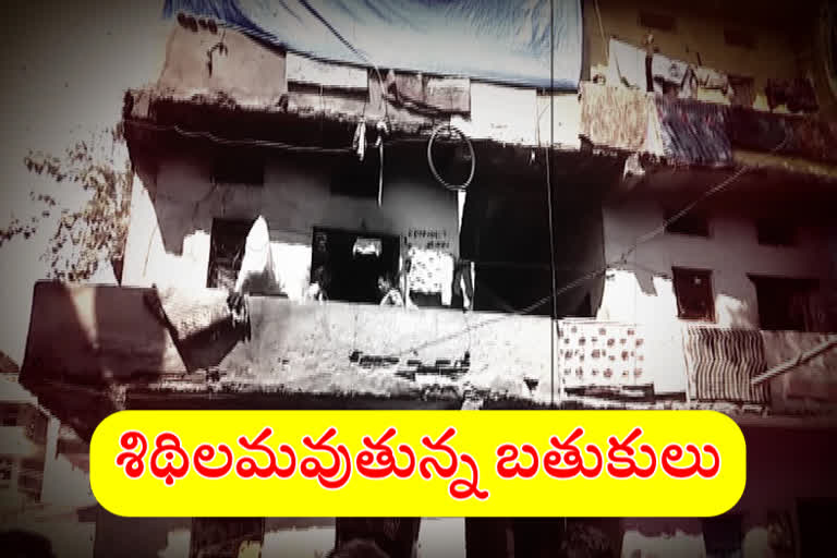 Mangar Basti people Problems in hyderabad