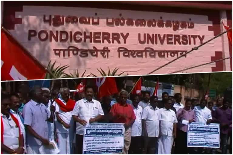 pondicherry university protest