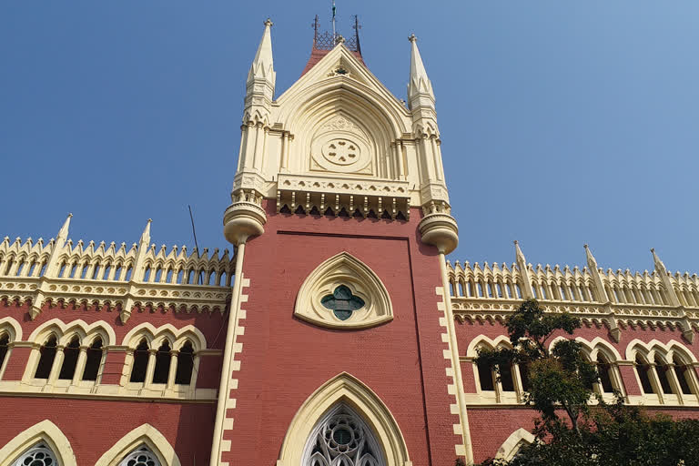 Kolkata Highcourt