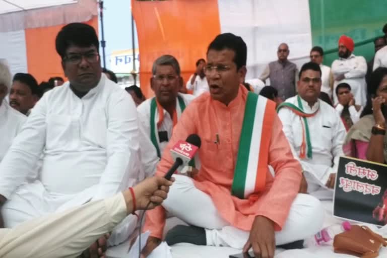 Congress will protest today against income tax raids in raipur