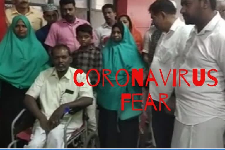 coronavirus fears