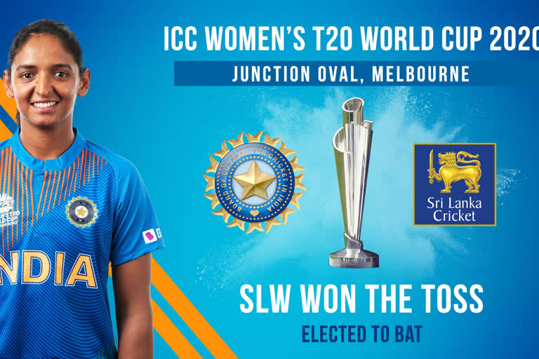 Women's T20 World Cup: Sri Lanka opt to bat against India