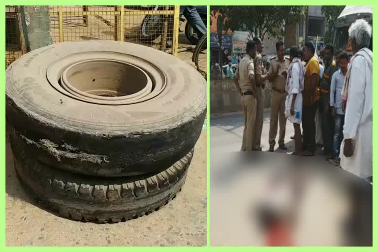 Larry Tire Failure one man died in an  accident at railway koduru in kadapa