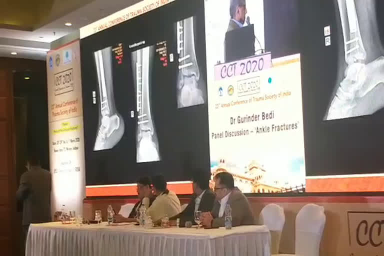 3 दिवसीय ऑर्थोपेडिक नेशनल कॉन्फ्रेंस का आयोजन, orthopedic national conference