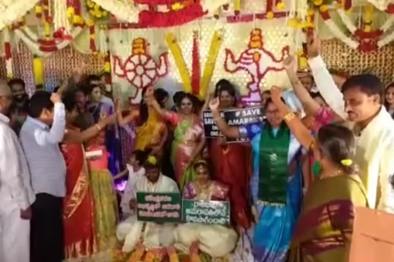 jai amaravathi slogans in  marriage function at pedaparimi