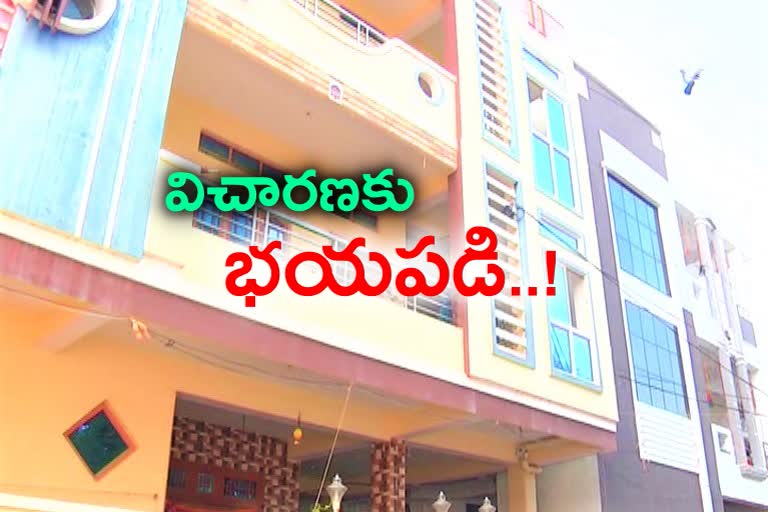 MARRIED WOMEN SUICIDE IN MAHABOOBNAGAR