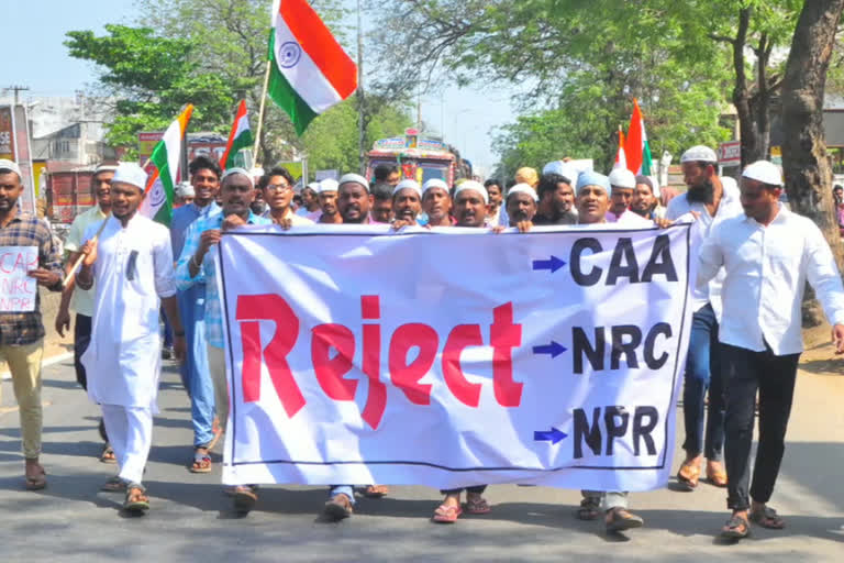 Muslims protest rally in Vieira against caa in khammam