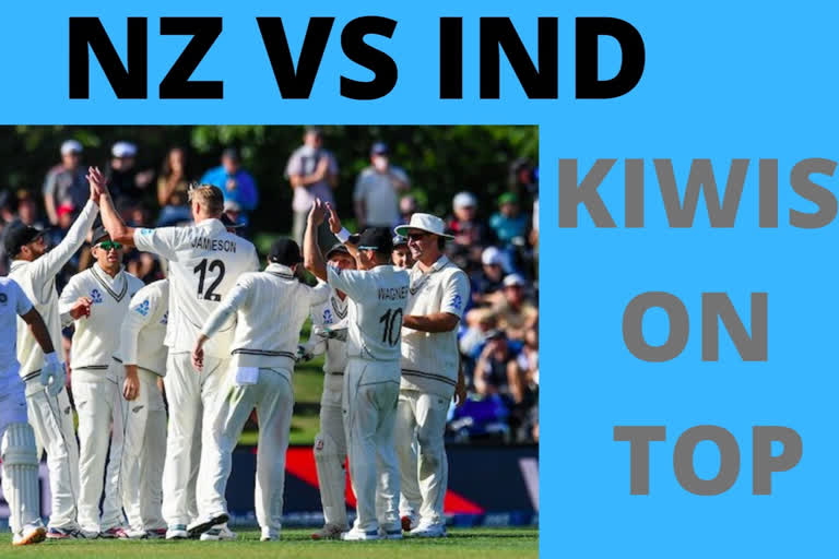 nz vs ind