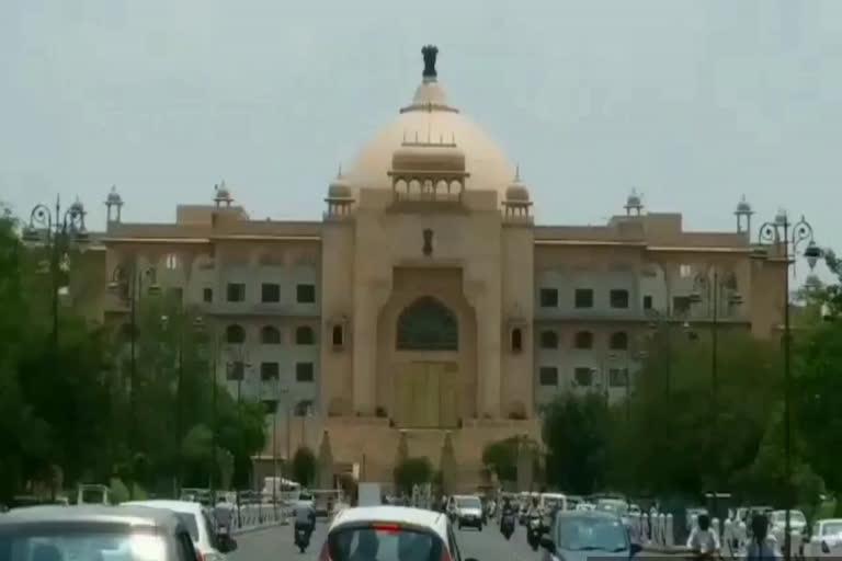 विधानसभा में अध्यक्ष की भूमिका पर सेमिनार,  Seminar on the role of Speaker in the Legislative Assembly