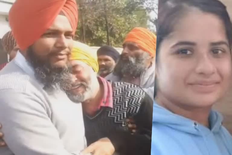 girl found in amritsar