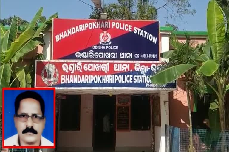 peo-arrest-in-bhadrak