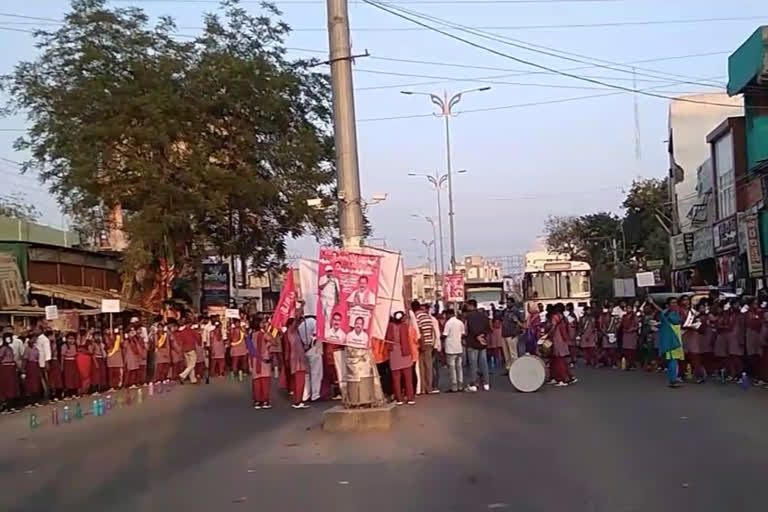 parakala gurukula students