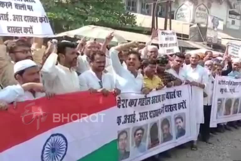 Nationalist Congress party agitation in Mumbra Thane