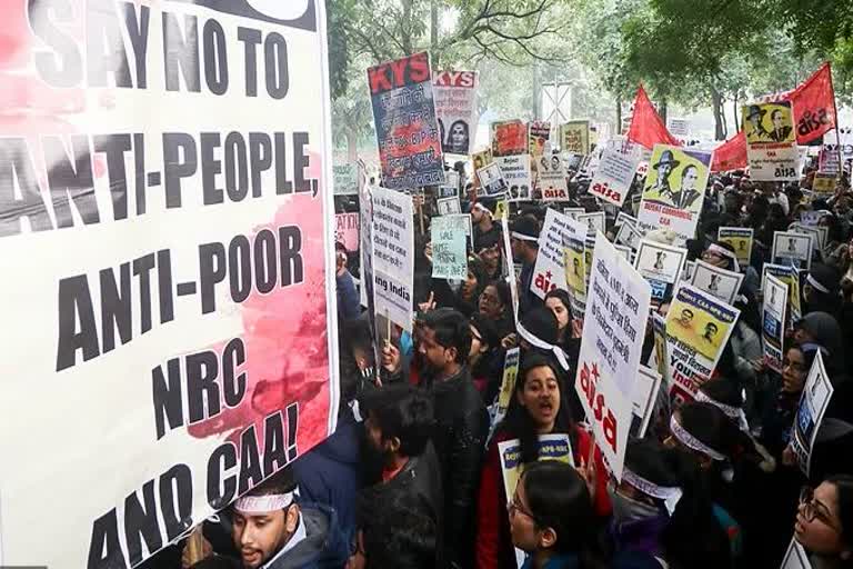 slogans in support of CAA in Shaheen Bagh