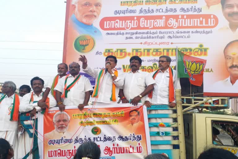 தமிழகத்தை வன்முறைகளமாக மாற்ற திட்டம்- பாஜக மாநில செயலாளர் கரு.நாகராஜன் குற்றச்சாட்டு