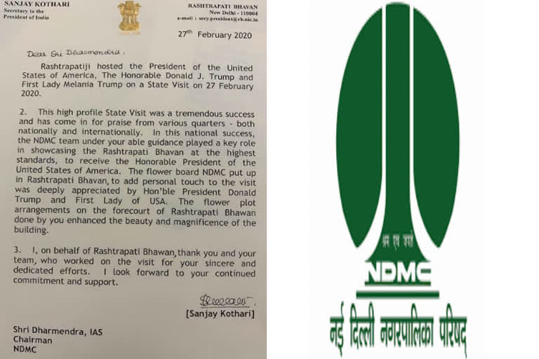 The Secretary of the President said thanks to NDMC