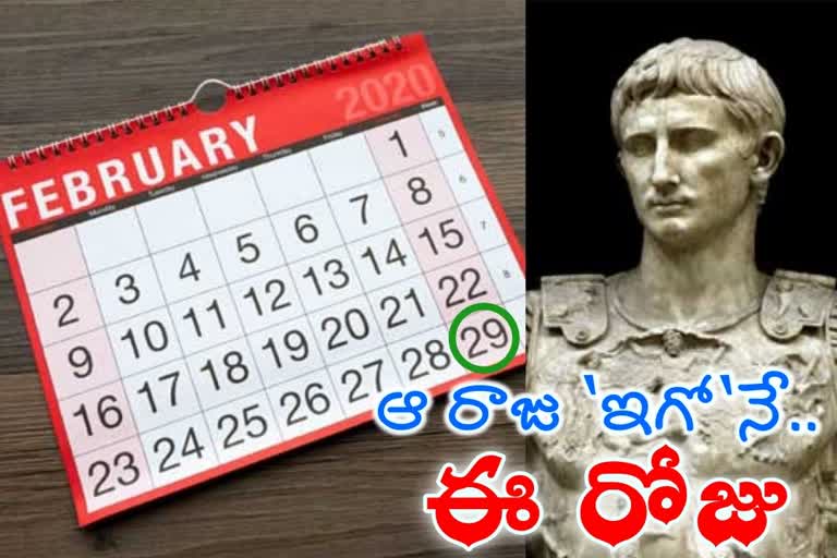 The king Augustus caused the day to decline in February