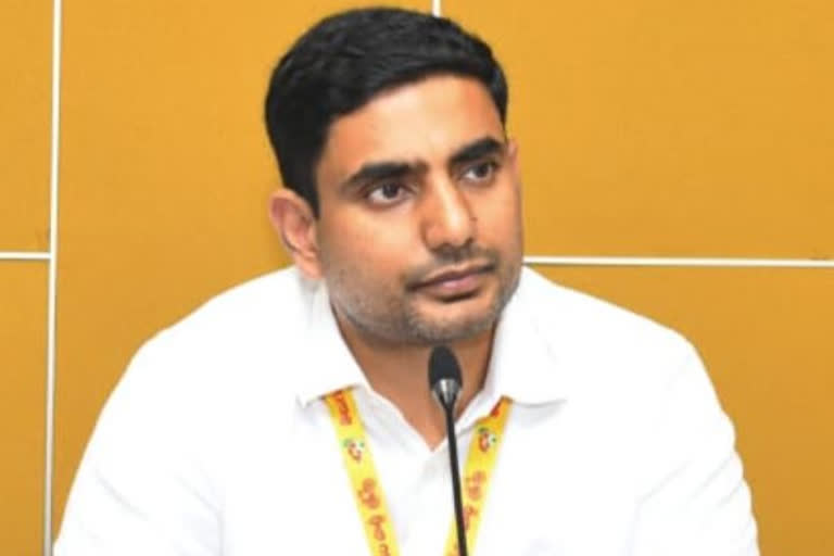 nara lokesh saterical tweets on cm jagan court personal attendance exemption