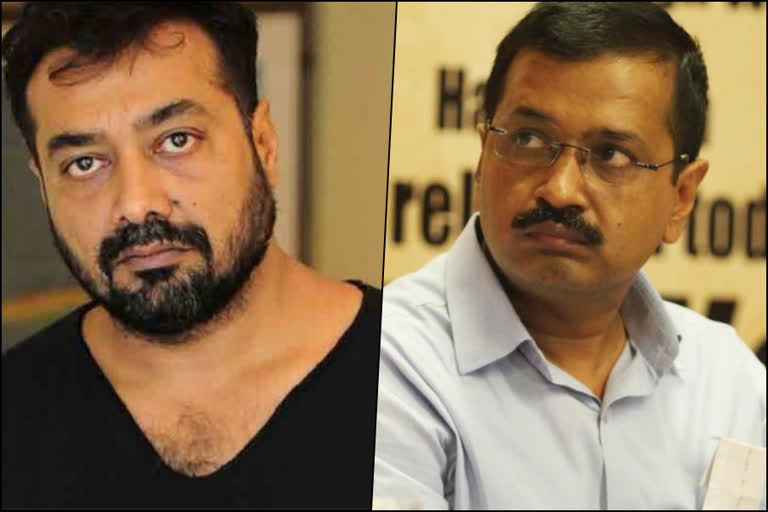 Anurag Kashayp reacts on Arvind kejriwal