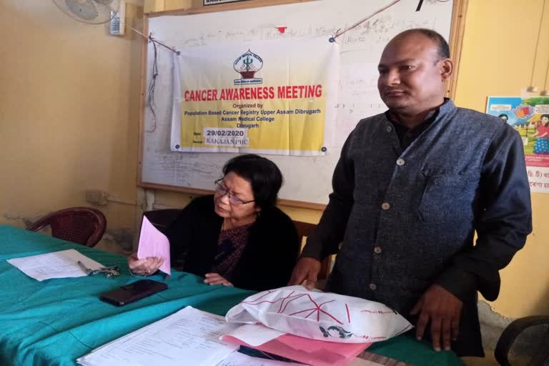 Cancer awareness program at kakojan PHC