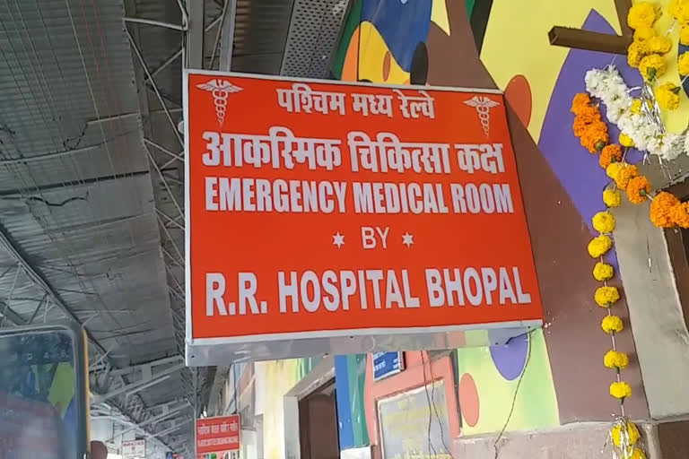 emergency clinic started bhopal railway station