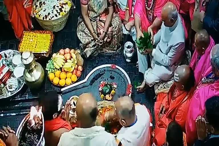 President Ramnath Kovind, Baba Mandir Deoghar, President Ramnath reached Deoghar, राष्ट्रपति रामनाथ कोविंद, बाबा मंदिर देवघर, देवघर पहुंचे राष्ट्रपति रामनाथ