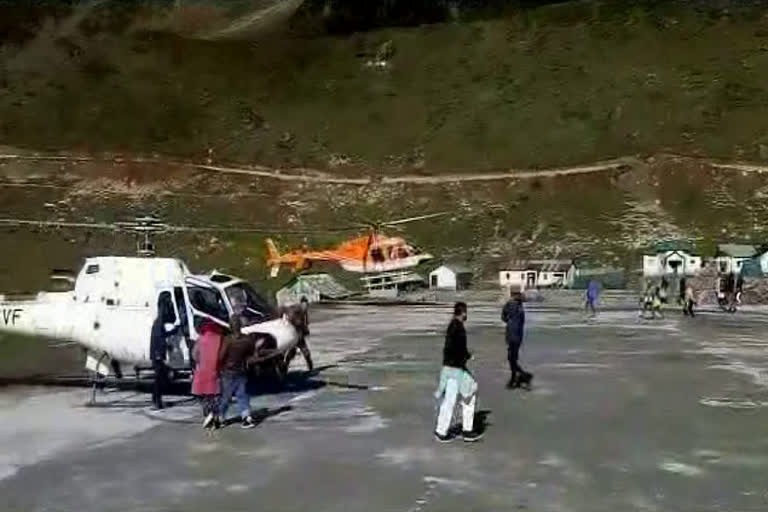 rudraprayag