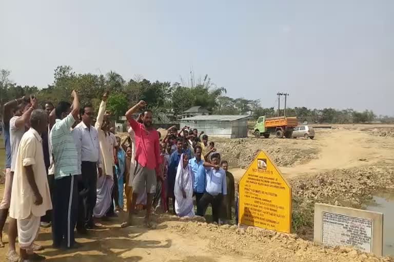 Karimganj Heliport build construction work stop by Government