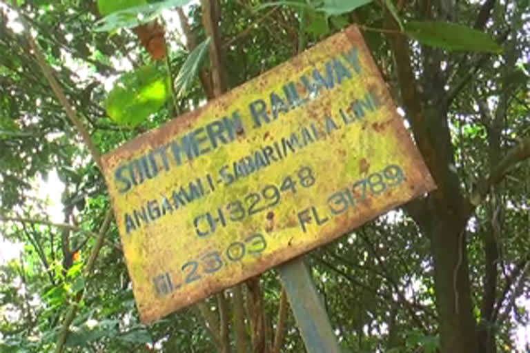 അങ്കമാലി ശബരി റെയിൽവെ പദ്ധതി  കാലടി റെയിൽവെ സ്റ്റേഷൻ  ഇടുക്കി എംപി ഡീൻ കുര്യാക്കോസ്  angamali sabari railway