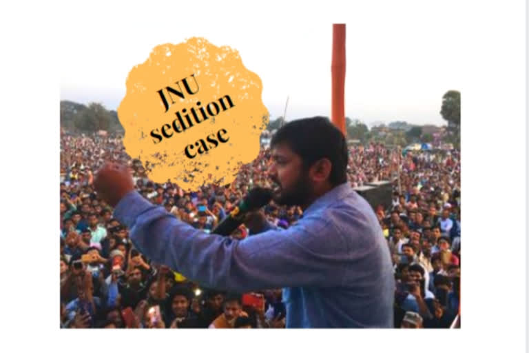 Kanhaiya Kumar