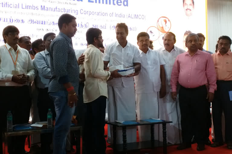 Ceremony of providing assistance materials for differently abled persons - Minister participates!