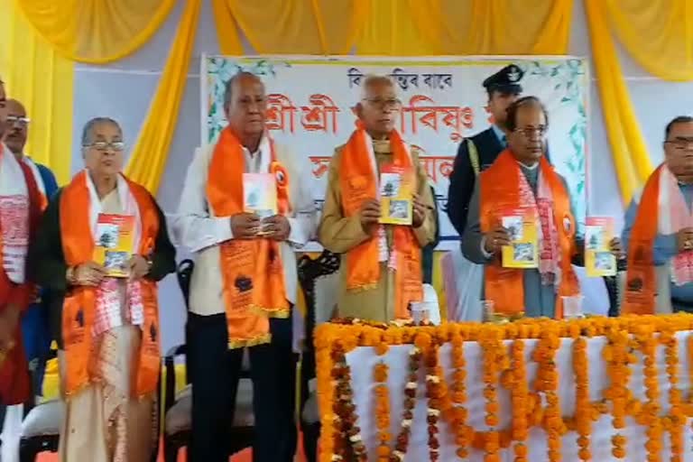 Governor Jagadish Mukhi at North-Guwahati Shree Shree Ashwakanta Dewalaya