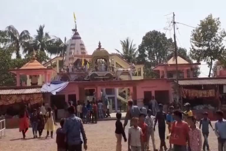 Shri Vishnudham Mahayagya Temple Complex Village Oteband