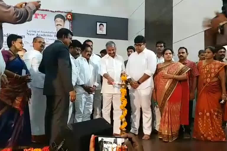 ministers visited dravida university in chittoor district