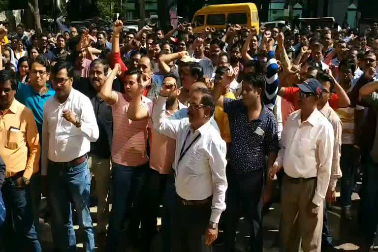 Bank workers postpone 3-day strike to be held in March in raipur