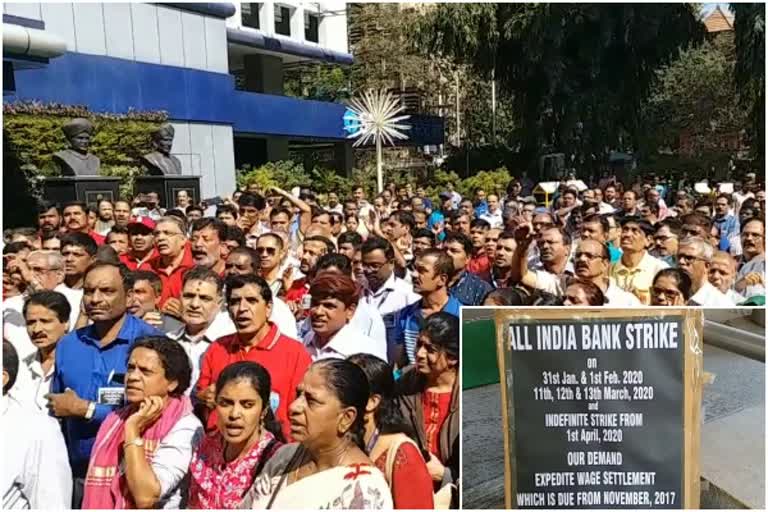 Bank workers canceled strike