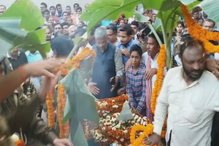 last rites of  Baidyanath Mahato