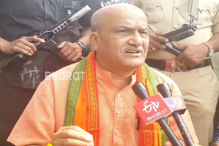 Pramod Muthalik