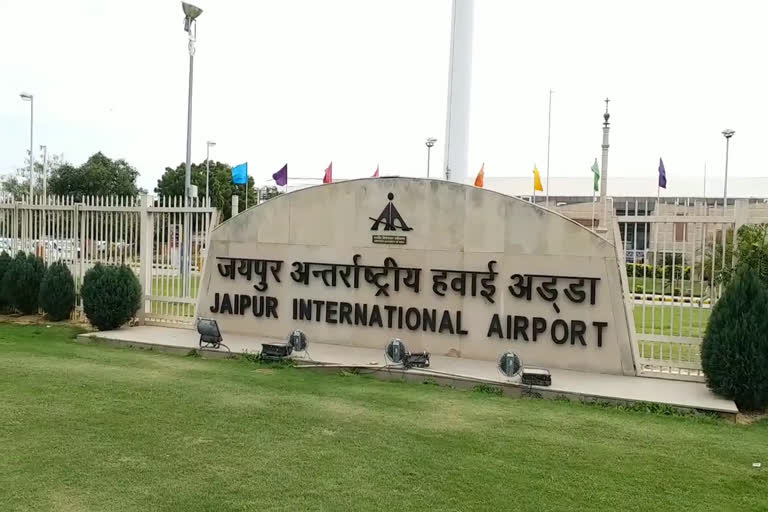 फ्लाइट जयपुर डायवर्ट, Flight Jaipur Divert