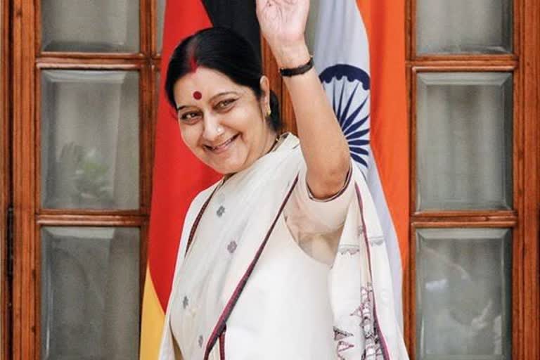 Sushma Swaraj