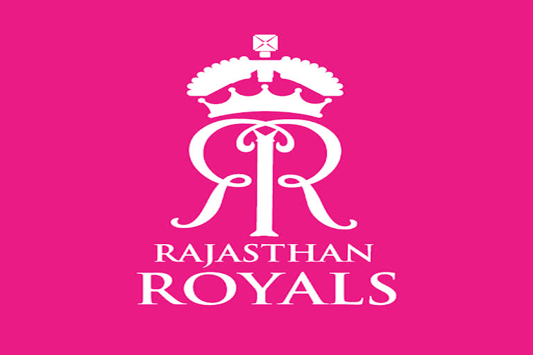 assam 4 bowler selected for rajasthan royals practice season,ৰাজস্থান ৰয়েলছৰ খেলুৱৈক বল কৰিব অসমৰ চাৰিগৰাকী বলাৰে