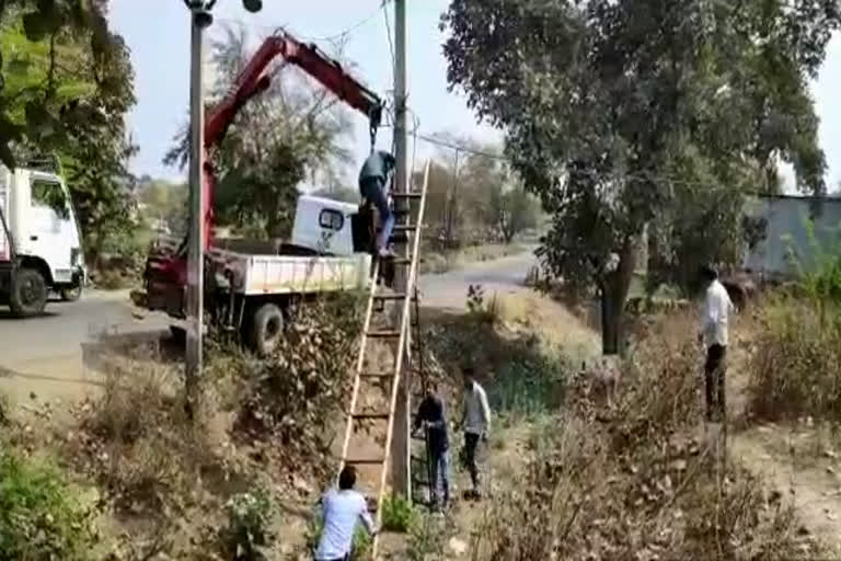 Action of electricity department, बिजली विभाग की कार्रवाई