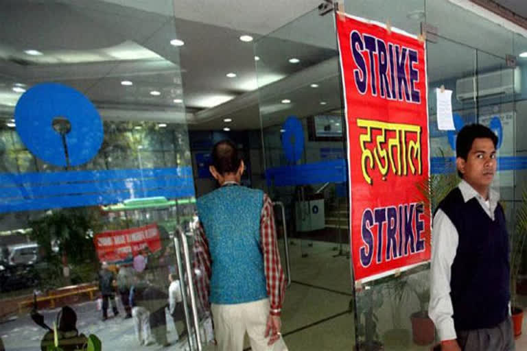 Bank Strike